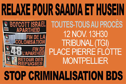 Pétition : Appel au soutien de Saadia et Husein, du Comité BDS France 34